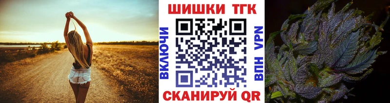 Наркота Сорск A PVP  Конопля  Меф мяу мяу  ГАШ 