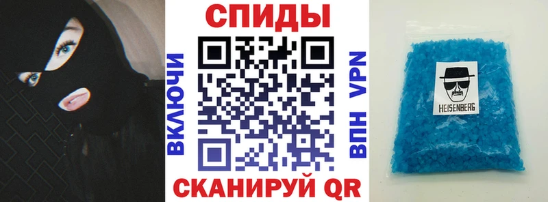 даркнет сайт  Сорск  АМФ 98% 