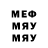 МЕТАДОН мёд LadyLaura Productions