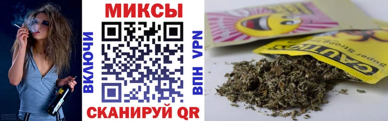 Бутират BDO  Сорск 