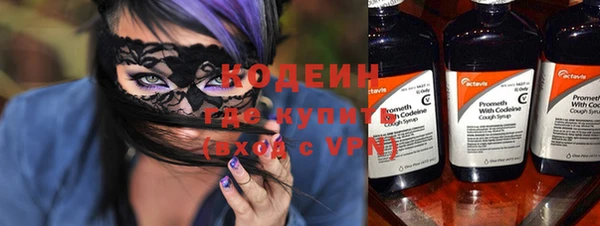 гашиш Новодвинск
