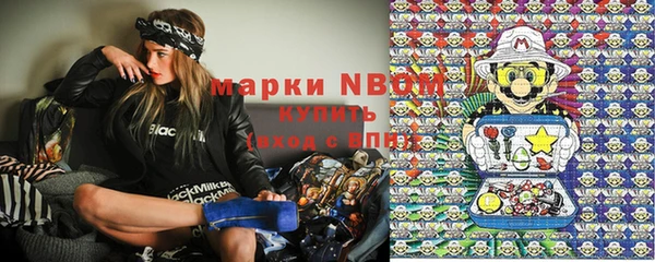 гашиш Новодвинск
