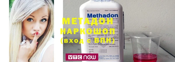 гашиш Новодвинск
