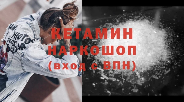 гашиш Новодвинск