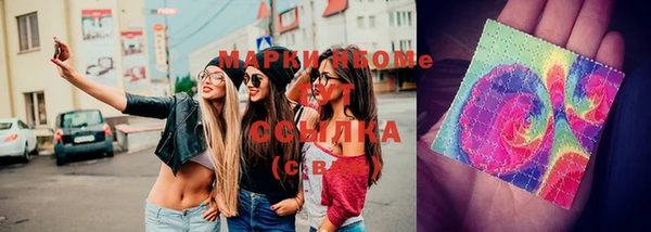 гашиш Новодвинск