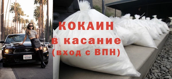 гашиш Новодвинск