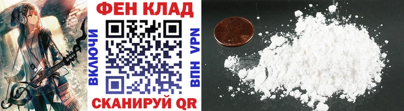 цены   Сорск  Первитин Декстрометамфетамин 99.9% 